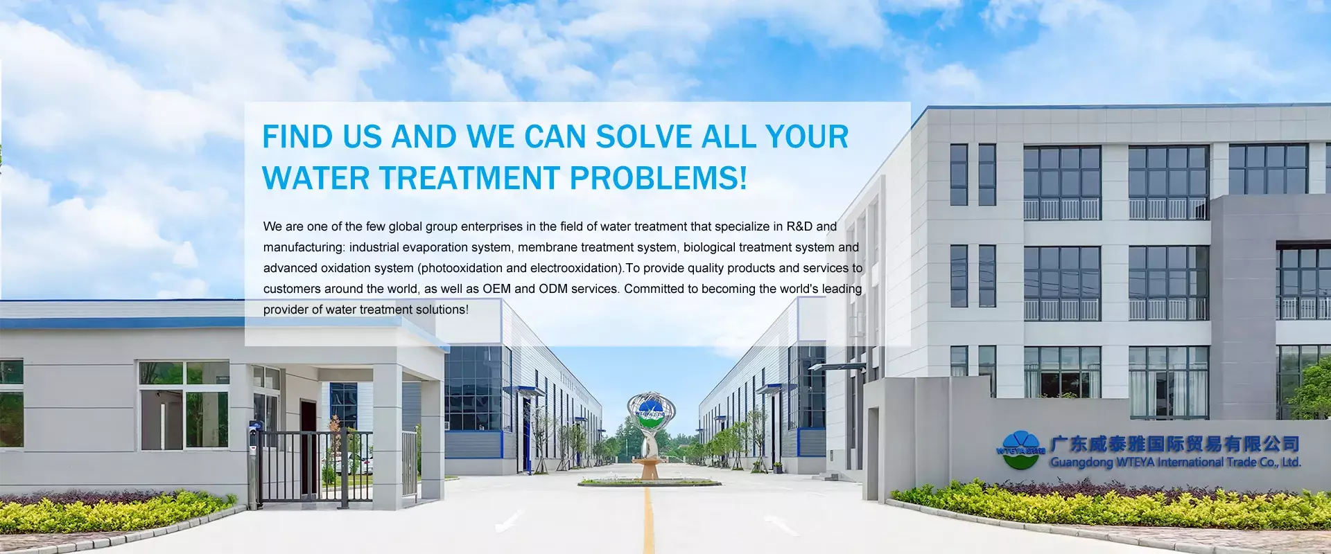 https://cs.needke.com/storage/upload/images/company/5590/baseset/2025/05/14/01747206657379379.webp