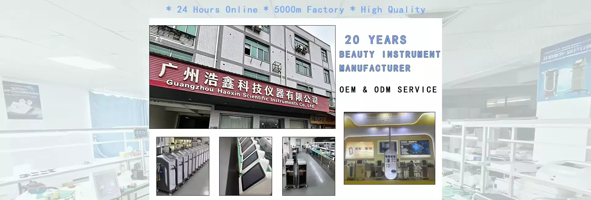 https://cs.needke.com/storage/upload/images/company/6155/baseset/2026/07/13/1783909506386950.webp
