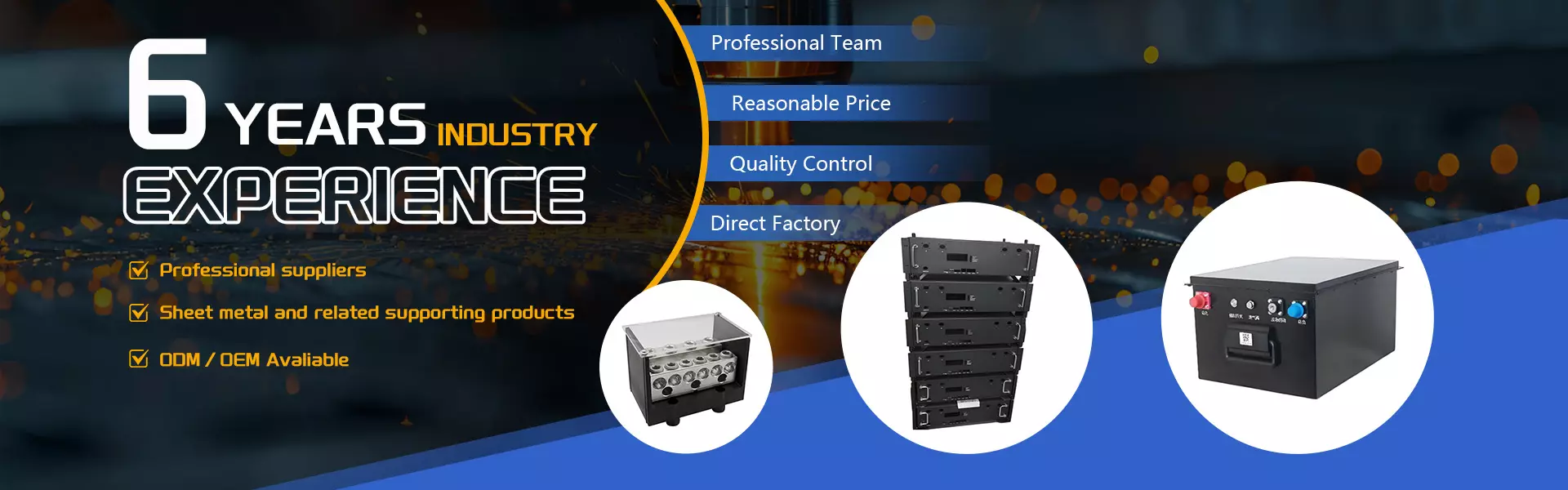https://cs.needke.com/storage/upload/images/company/6279/baseset/2026/01/06/1767692084738400.webp